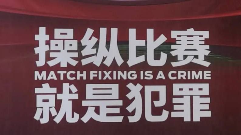 萨卡阿尔特塔：他没事。